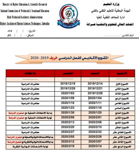 72960444 2789481527782278 3580942782769922048 n